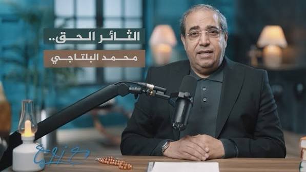 فيديوهات مختارة