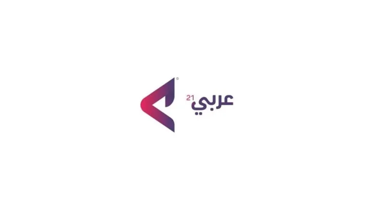 الإخوان المسلمون.. طريق العودة (3)
