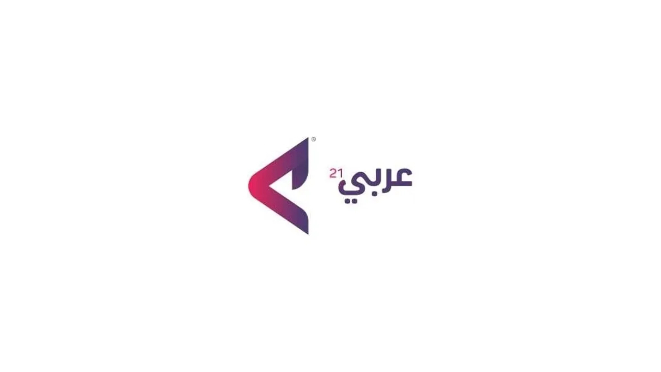 شعار عربي21 كما يظهر في الصورة الرئيسية للمقال الأصلي
